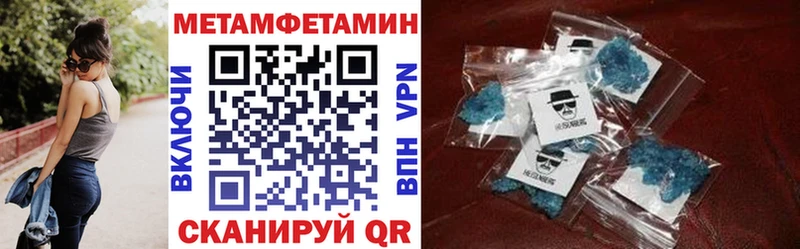 АМФ 97%  цены   Иноземцево 