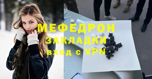 круглые Медвежьегорск