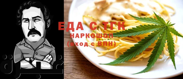 МДПВ Мегион