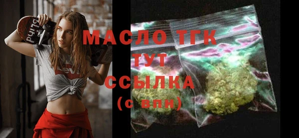 круглые Медвежьегорск