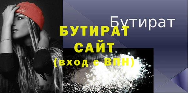 круглые Медвежьегорск
