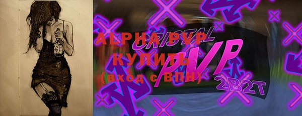 круглые Медвежьегорск