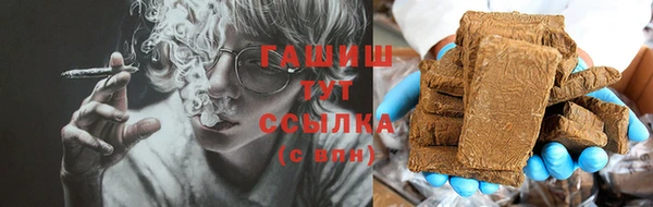 круглые Медвежьегорск