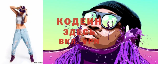 МДПВ Мегион