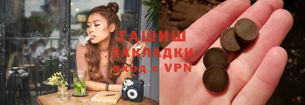 круглые Медвежьегорск