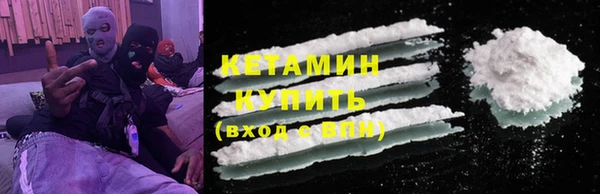 круглые Медвежьегорск