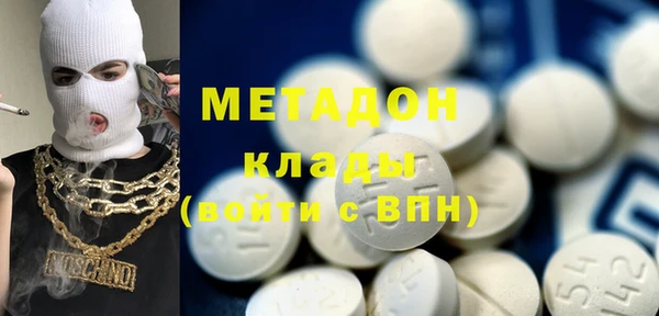 марки lsd Медногорск