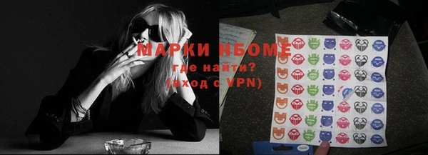 МДПВ Мегион