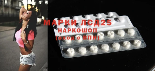 МДПВ Мегион