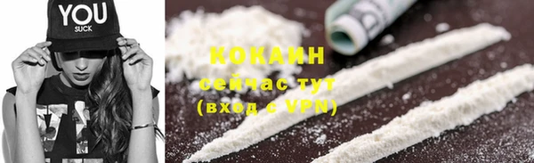круглые Медвежьегорск