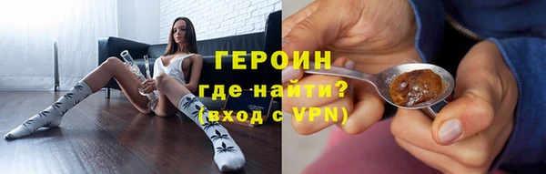 МДПВ Мегион