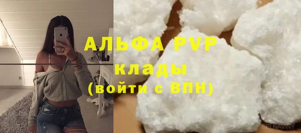 марки lsd Медногорск