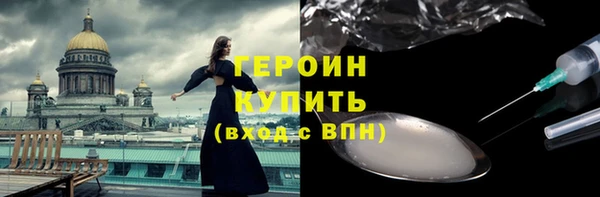 круглые Медвежьегорск