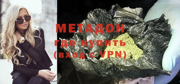 МДПВ Мегион