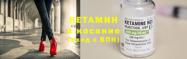 марки lsd Медногорск