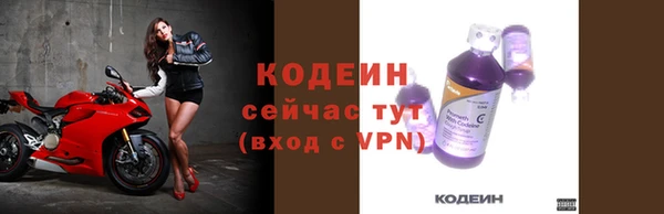 круглые Медвежьегорск