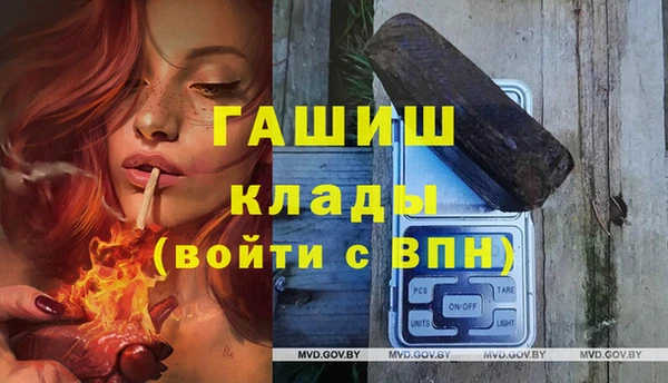 марки lsd Медногорск