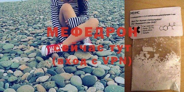 марки lsd Медногорск