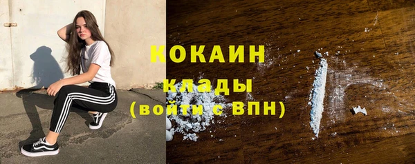 круглые Медвежьегорск