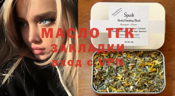 круглые Медвежьегорск