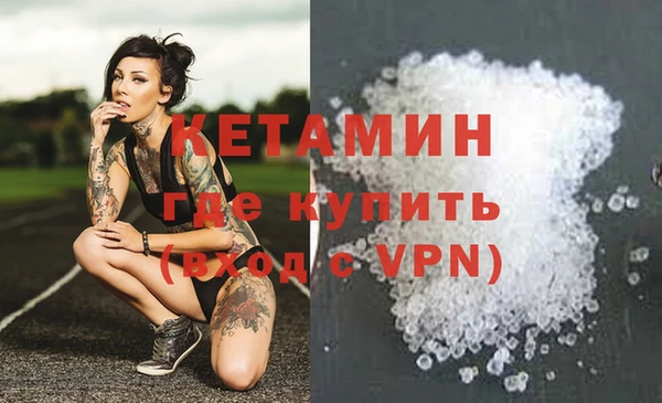 круглые Медвежьегорск