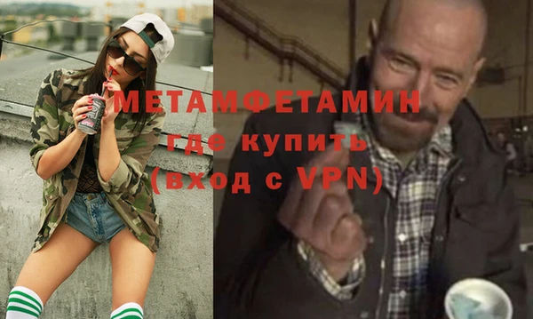 МДПВ Мегион