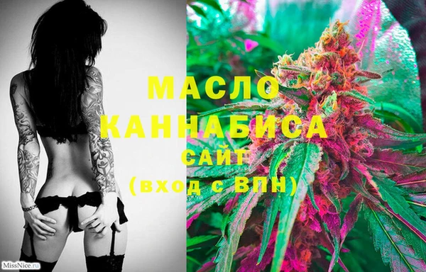круглые Медвежьегорск