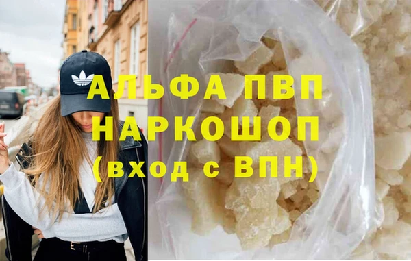 МДПВ Мегион
