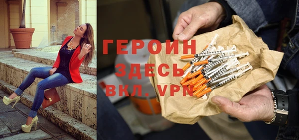 меф Магадан