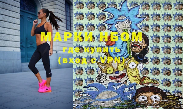 МДПВ Мегион