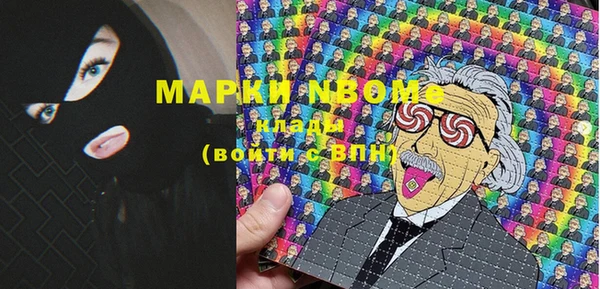 круглые Медвежьегорск