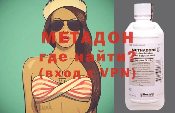 круглые Медвежьегорск