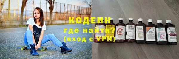 МДПВ Мегион