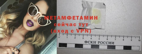 круглые Медвежьегорск