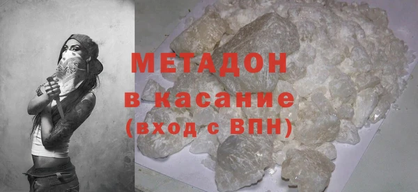 МДПВ Мегион