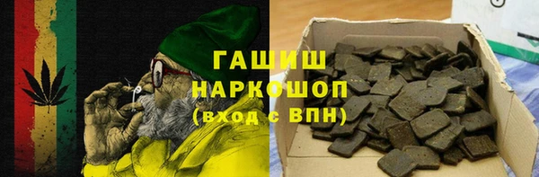МДПВ Мегион
