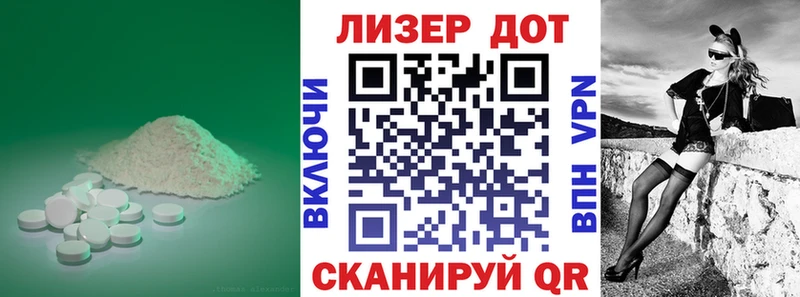 цена наркотик Иноземцево нарко площадка официальный сайт ЛСД экстази ecstasy